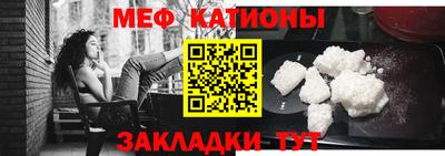 наркотики Анапа
