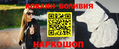 СК Янаул