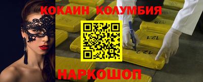 СК Янаул