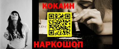 мефедрон мука Ярцево
