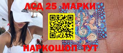наркотики Анапа