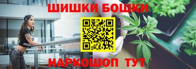 MDMA Анжеро-Судженск