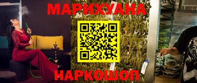 СК Янаул