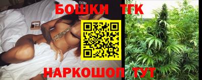 MDMA Анжеро-Судженск