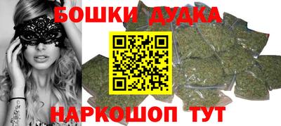 мефедрон мука Ярцево