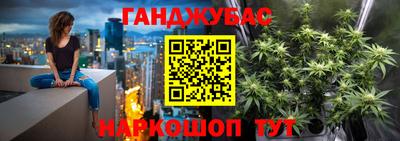 стафф Ярославль