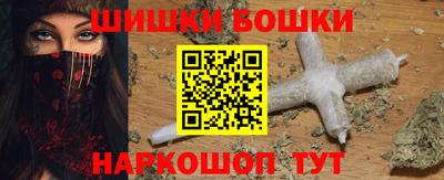 СК Янаул