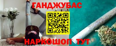 СК Янаул