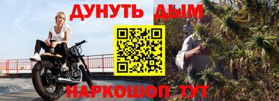 стафф Ярославль