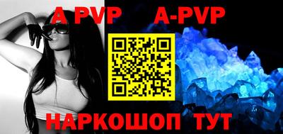мефедрон мука Ярцево