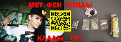 стафф Ярославль