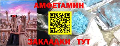 мефедрон мука Ярцево
