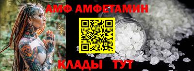 наркотики Анапа