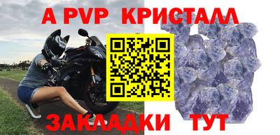 MDMA Анжеро-Судженск