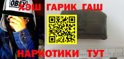СК Янаул