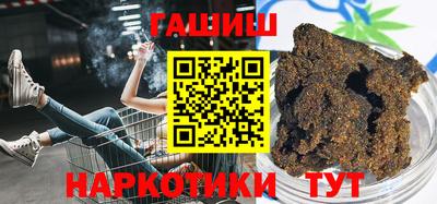 стафф Ярославль