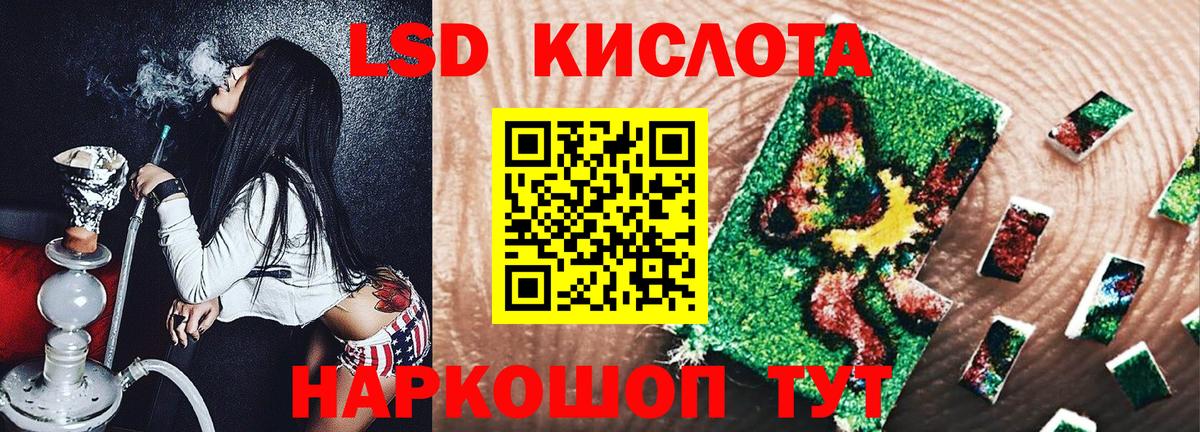 Марки N-bome 1500мкг  Вход с VPN  Югорск  Марки N-bome 1500мкг 